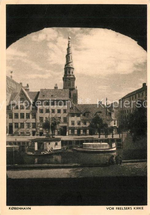 Kobenhavn Frelsers Kirke