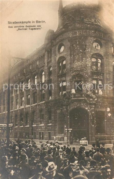 BERLIN  CITY Strassenkaempfe Zerstoertes Gebaeude des Berliner Tageblatts