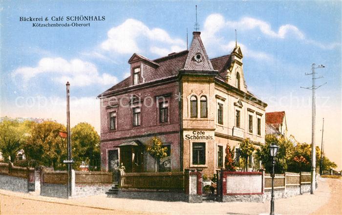 Koetzschenbroda Baeckerei Cafe Schoenhals