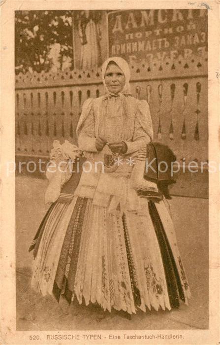 Typen Russland Taschentuch-Händlerin