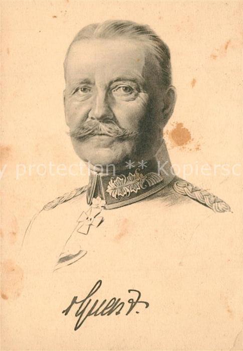 Militaria Generaele Stab