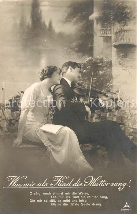 Foto PH Nr. 9044-1 Poesie Was mir als Kind die Mutt