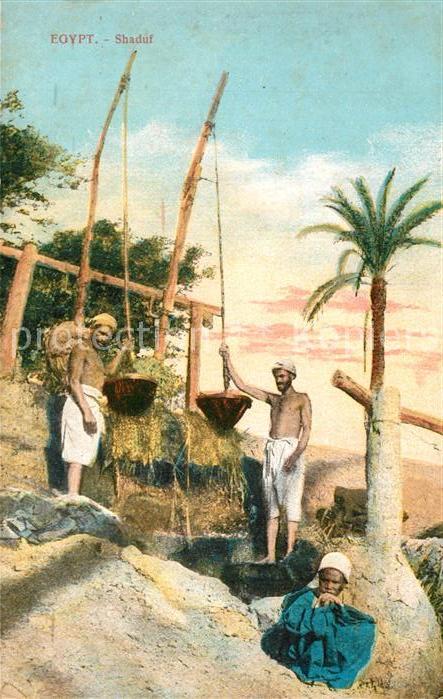aegypten Shaduf Brunnen Wassertraeger