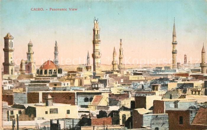 Cairo Egypt Stadtpanorama