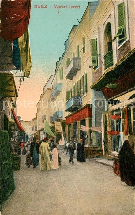 Suez Marktstrasse