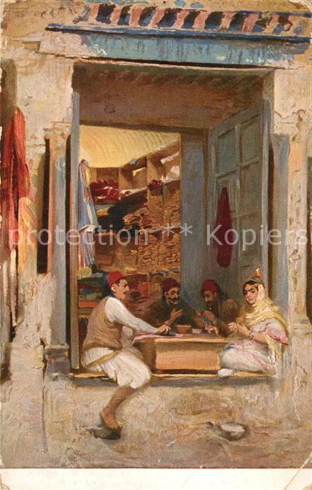 Aegypten Teestube Künstlerkarte