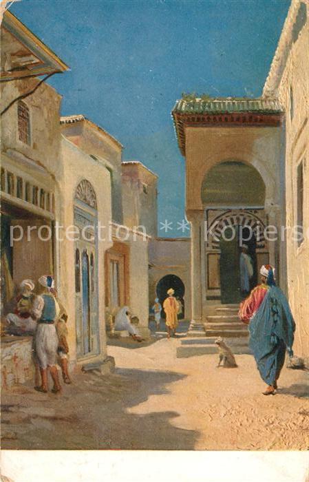 Aegypten Stadtpanorama Künstlerkarte