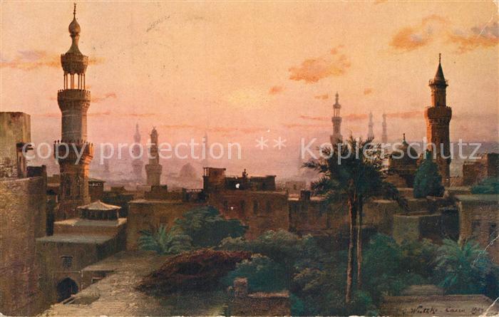 Aegypten Stadtpanorama