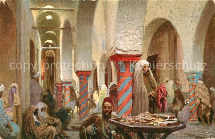 aegypten Bazar Kuenstlerkarte