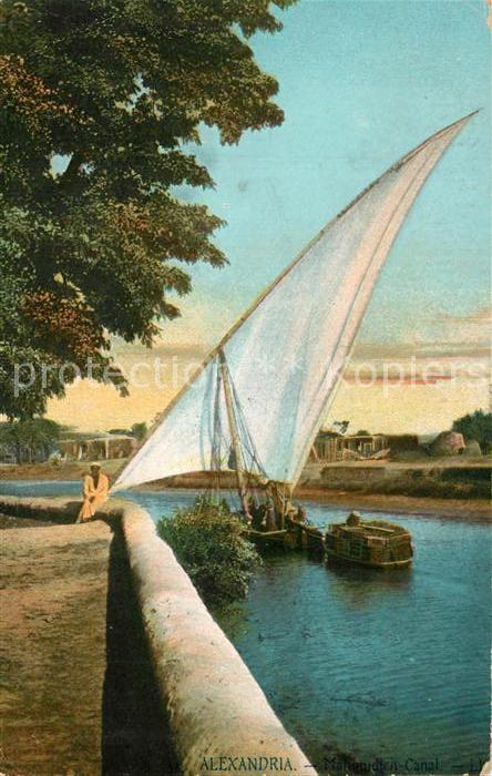 Alexandria Alexandrie Aegypten Mahmudich Canal