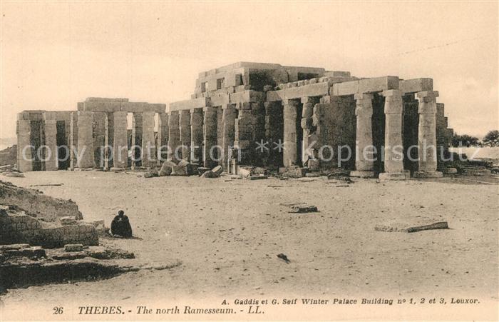 Thebes Aegypten Ramesseum