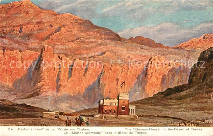 Theben Egypt Das Deutsche Haus Wueste Kuenstlerkarte