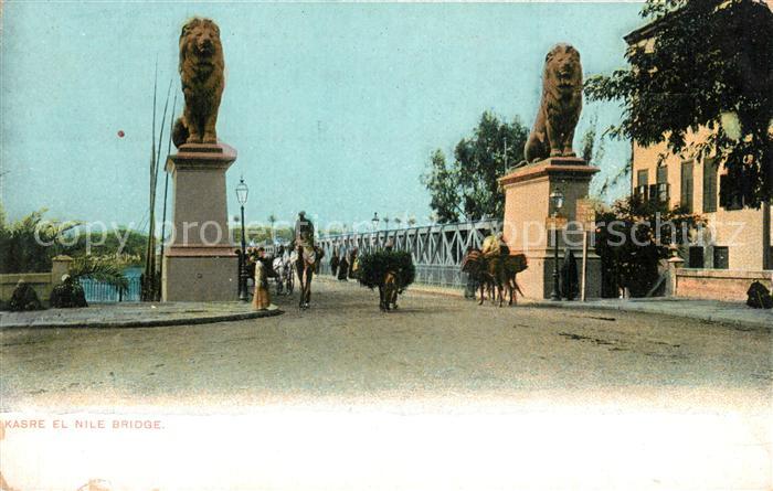 aegypten Nil Bruecke Kasre Kamel