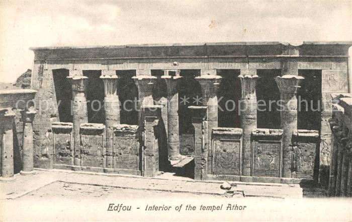 Edfou Tempel Athor Innenhof