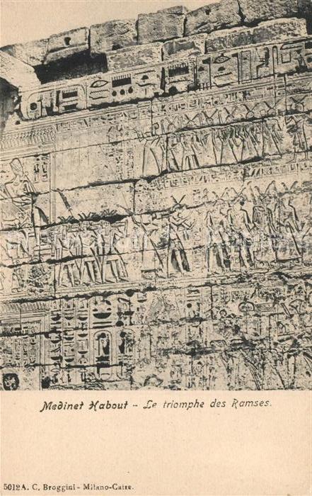 Aegypten Madinet Habout Rames Triumpf