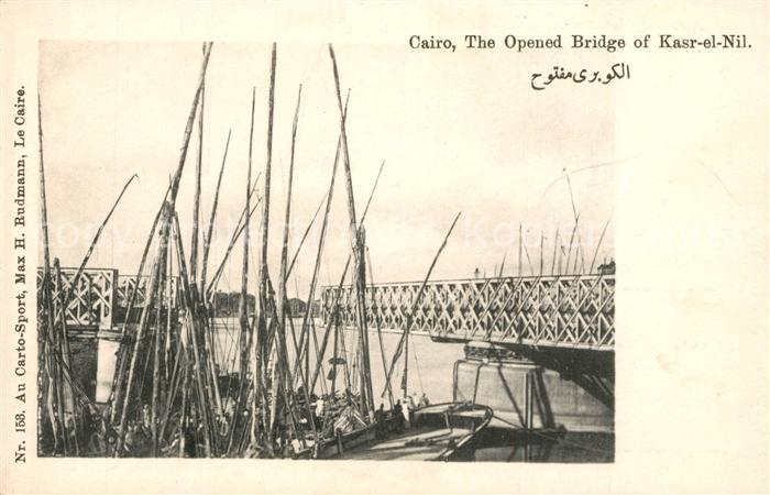 Cairo Egypt Drehbrücke von Kasr el Nil