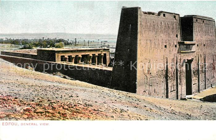 Edfou Panorama
