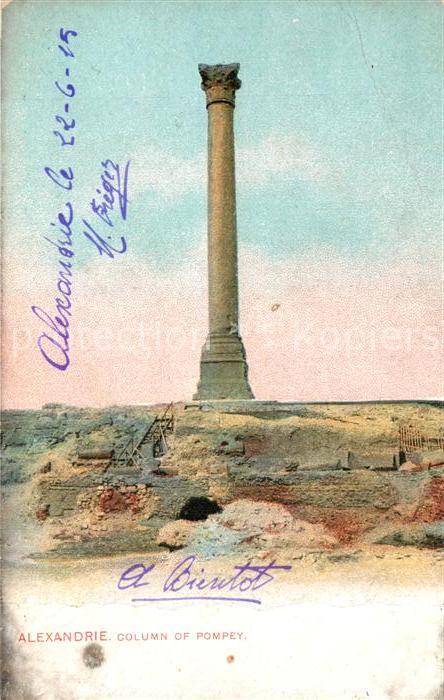 Alexandria Alexandrie Aegypten Pomey Saeule