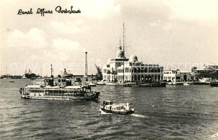 Port Said Kannal Office Schiffe