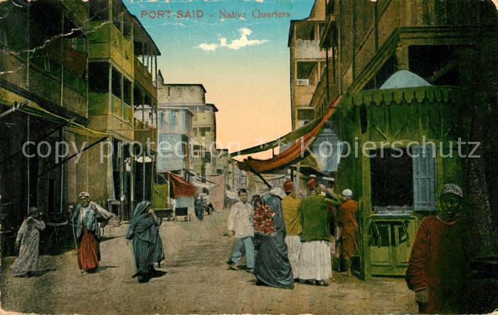 Port Said Altstadtviertel