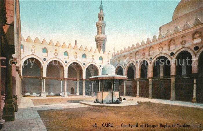 Cairo Egypt Innenhof der Moschee Bogha el Merdani