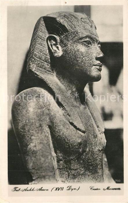 Cairo Egypt Tut Anhh Amen