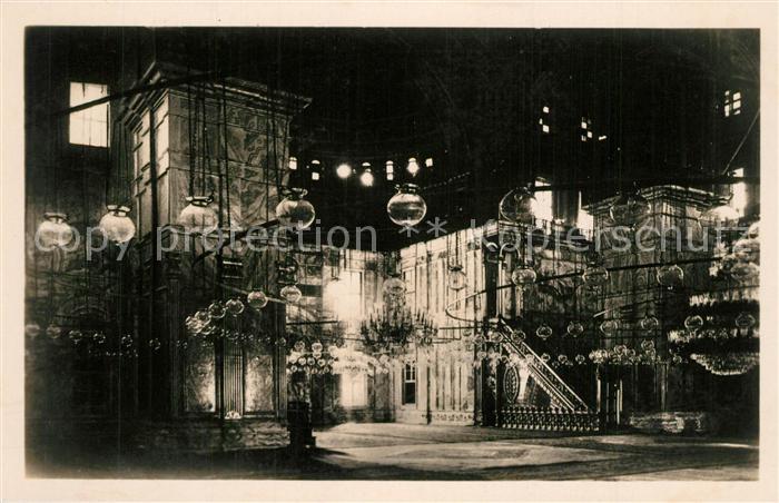 Cairo Egypt Innenausstattung Moschee Mohamed Aly