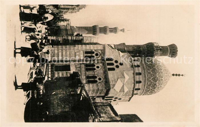 Kairo Caire Moschee Khaibek