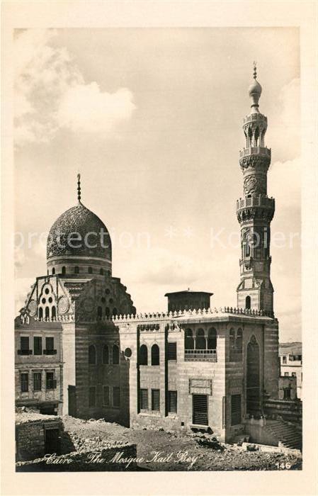 Cairo Egypt Moschee Kail Bey