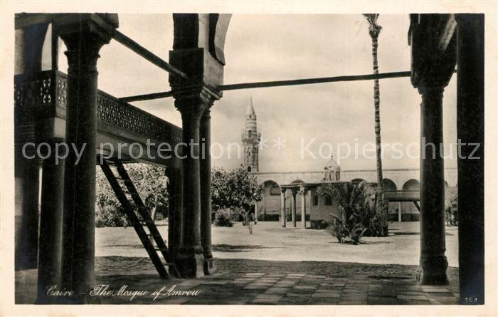 Cairo Egypt Moschee Amrou