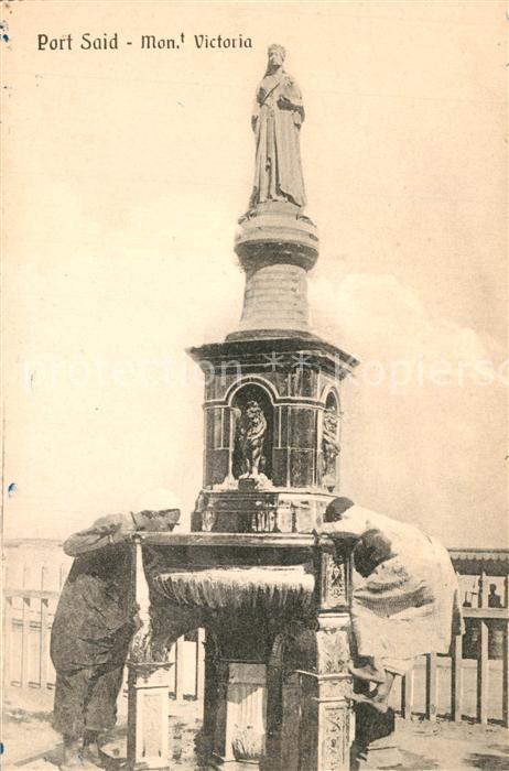 Port Said Denkmal Victoria
