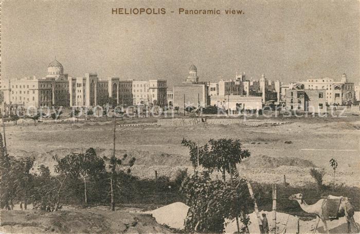 Heliopolis Panorama