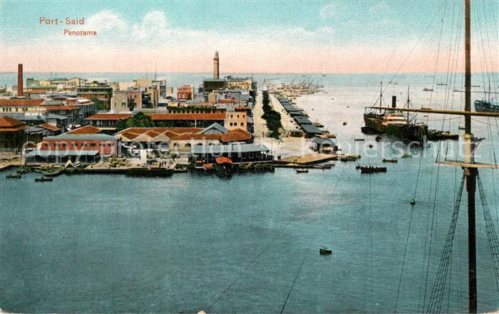 Port Said Hafen Panorama