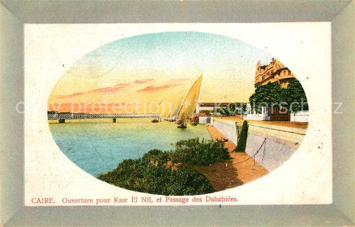 Cairo Egypt Drehbruecke Kasr el Nil