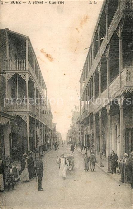 Suez Strassenpanorama