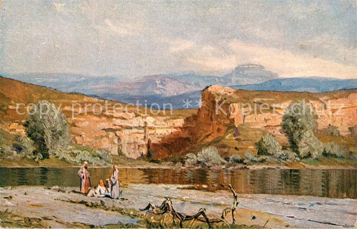 Jordan Israel Heilige Bad Kuenstlerkarte