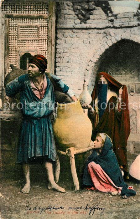 aegypten Familie Tongefaess