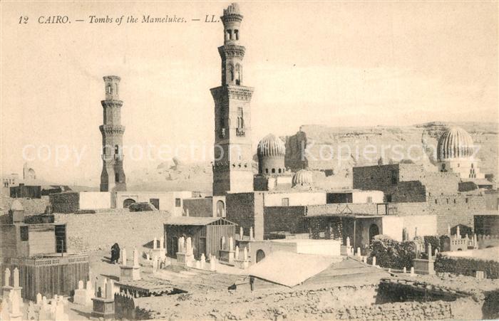 Cairo Egypt Mamelucken Graeber