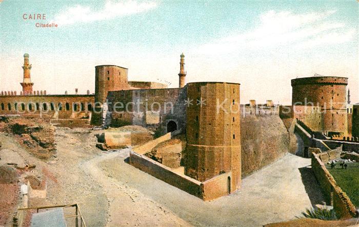 Cairo Egypt Zitadelle