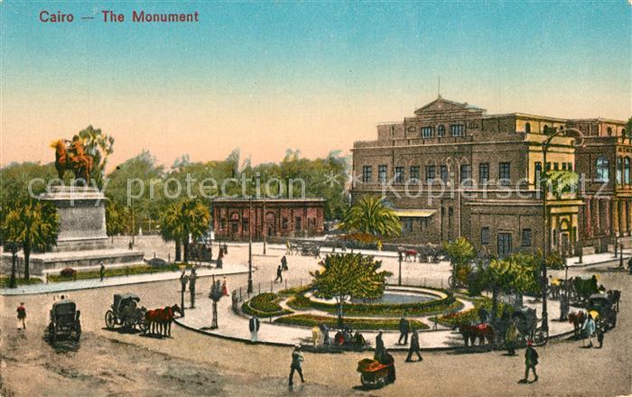 Cairo Egypt Oper Theater Platz Denkmal