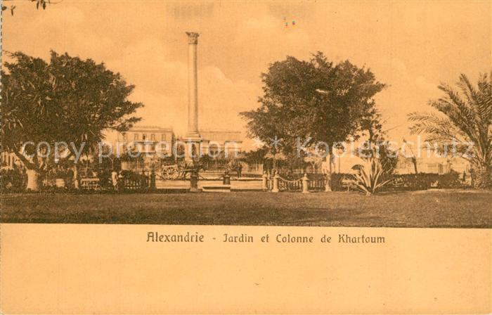 Alexandria Alexandrie Aegypten Garten und Saeule Khartoum