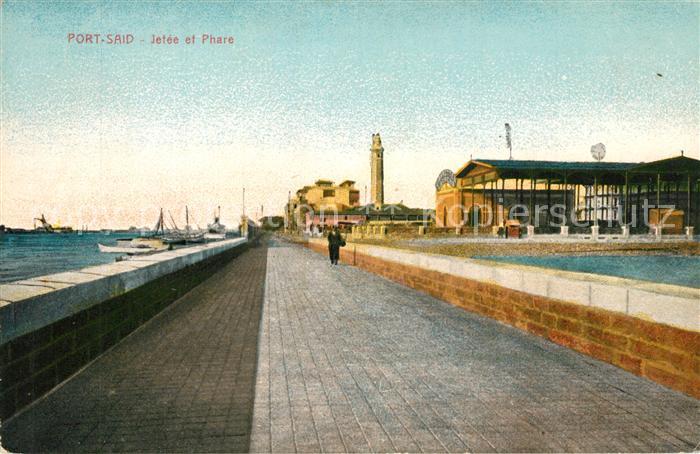Port Said Panorama Suez Kanal