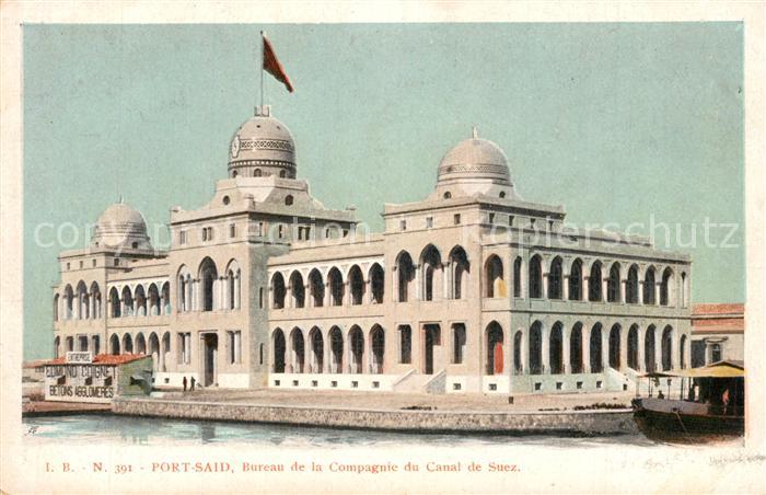 Port Said Buero des Suez Kanales