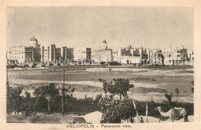 Heliopolis Panorama