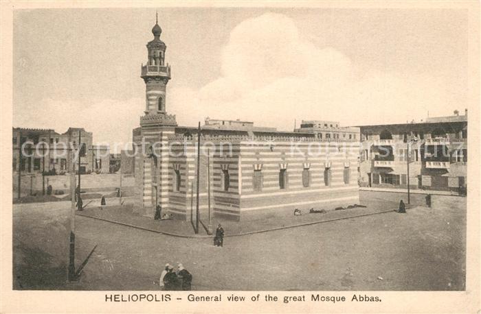 Heliopolis Moschee Abbas