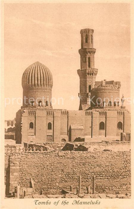 Cairo Egypt Graeber der Mamelucken