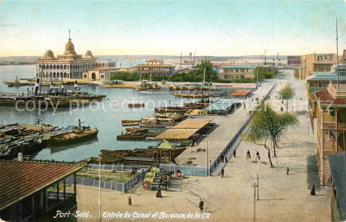 Port Said Kanaleinfahrt Buerogebaeude