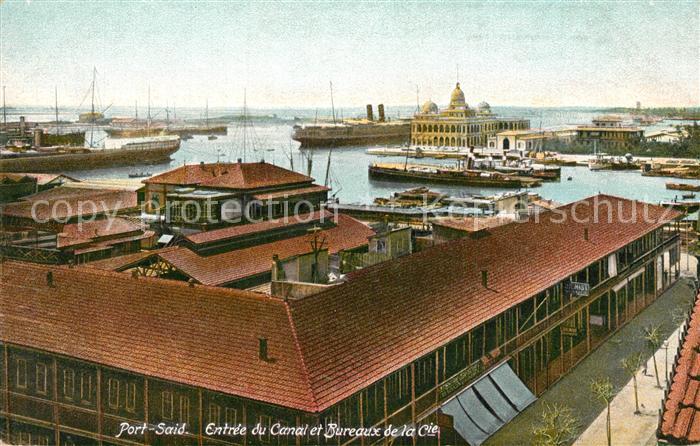 Port Said Kanaleinfahrt Buerogebaeude