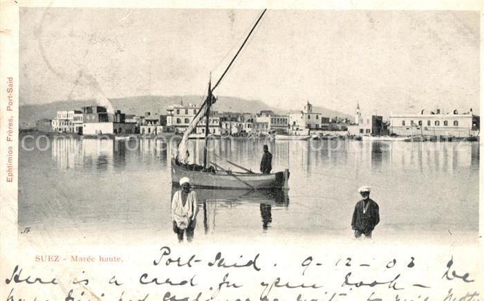 Suez Hochwasser Panorama