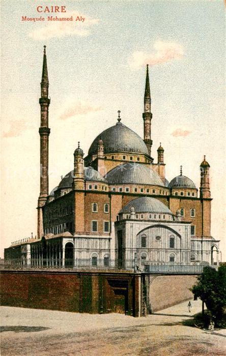 Cairo Egypt Moschee Mohamed Aly